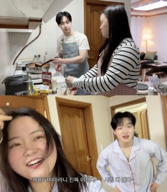 장동윤, 유튜버 찰스엔터와 데이트? 팬심 저격한 뜻밖의 케미