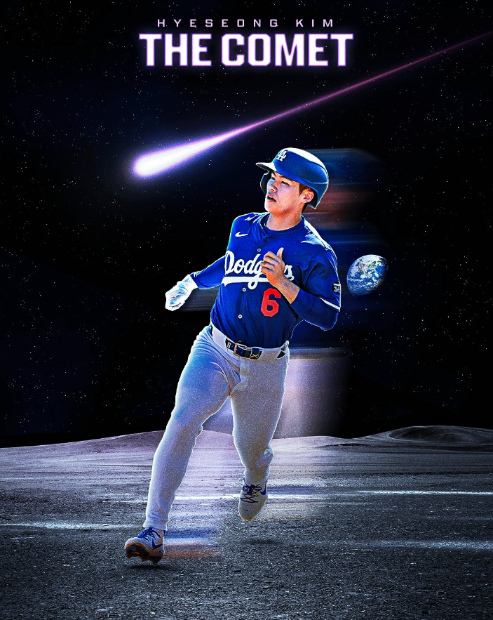 LA다저스 <b>김혜성 홈런</b> 터졌다! 혜성특급 THE COMET