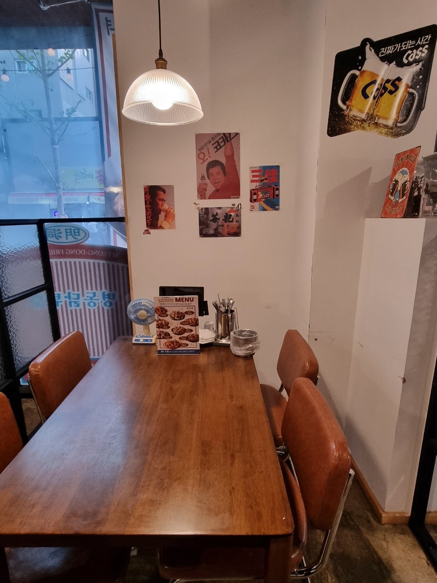 명동닭튀김 전주송천점 사진 6