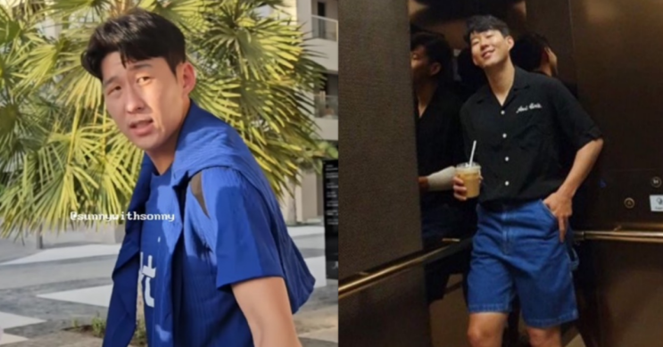 <b>손흥민</b> ‘<b>임신</b> 사생활’ 폭로 빌미로 수억 요구 <b>협박</b>한 20대... 