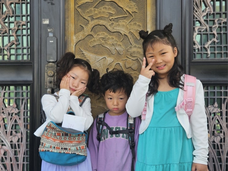  6살 7살 9살 잘 크고 있어요 삼남매일상