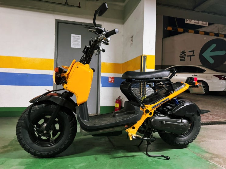 줌머50 키타코 리어 쇼바 교체
