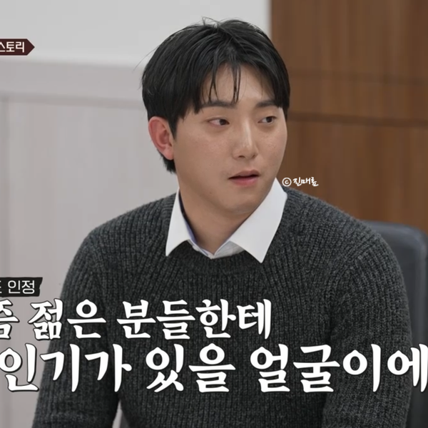 이혼숙려캠프 철부지<b>부부</b> <b>이숙캠</b> 최초 이혼 재결합 <b>부부</b>... 