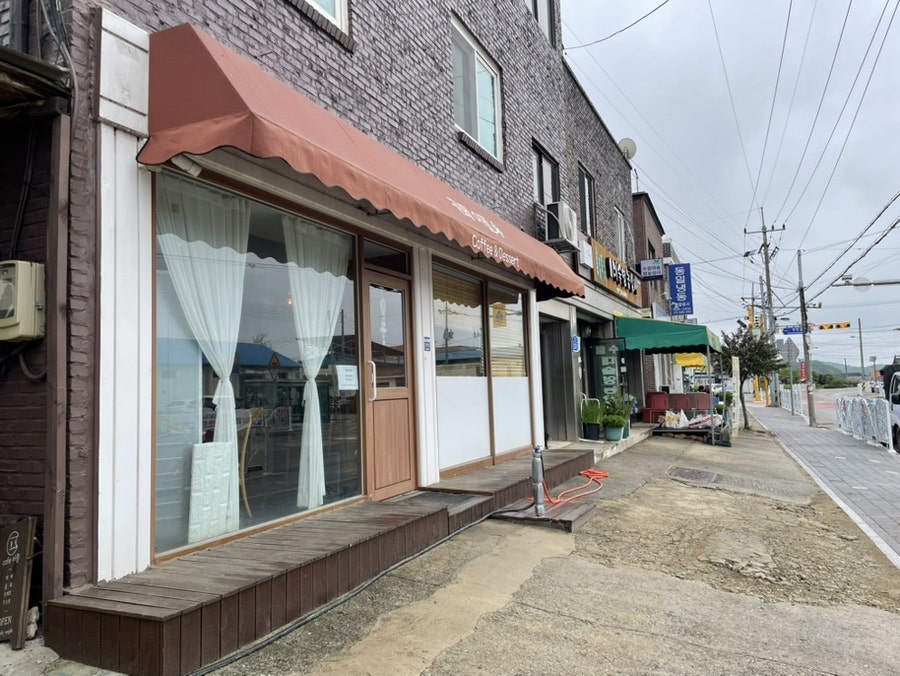 카페이플 사진 1