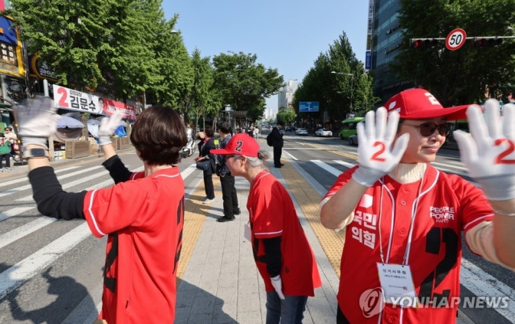 안양 동안구 관양동 국민의힘 선거<b>운동원</b> 얼굴 주먹 <b>폭행</b>혐의... 