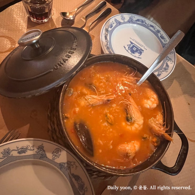  포르투 맛집 | 해물밥 찐맛집 'Taberna Dos Mercadores'