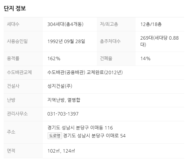 아일렘디자인 사진 3