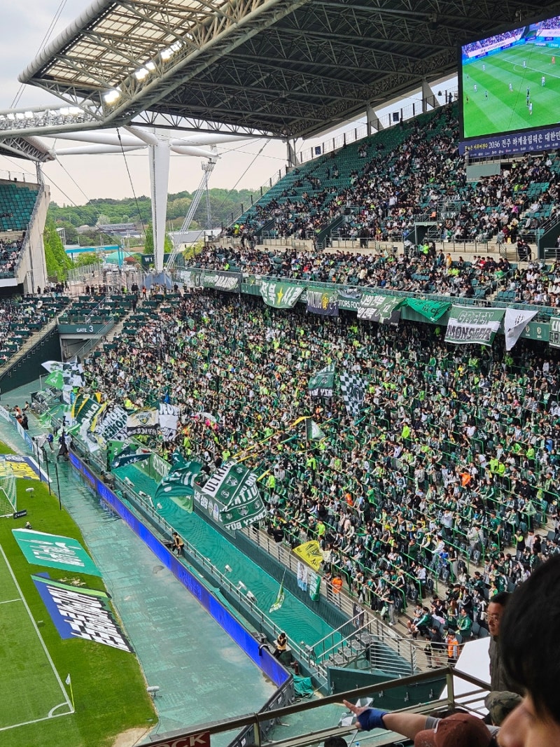 전북현대 직관 초록이네 전주월드컵경기장 주차 푸드트럭 2층시야