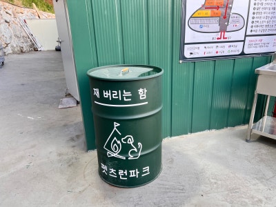 사진 3