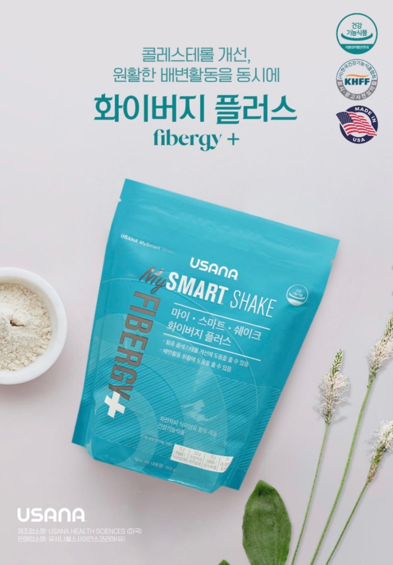 혈중 콜레스테롤 개선 및 원활한 배변활동을 위한 유사나 화이버지 플러스
