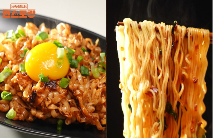 <b>편스토랑</b> <b>하영</b> 멸치칼국수 야끼소바 & 마라탕면 스낵면 라면... 