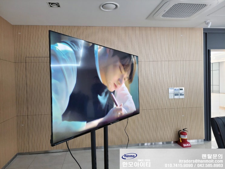  세종 65인치 TV 렌탈 임대 (주)비티진