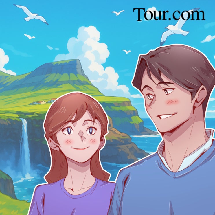  [투어데이트] 푸에르토리코 산후안에서 멋진 만남을~ ㅣ여행지에서 특별한 만남 Tour.com