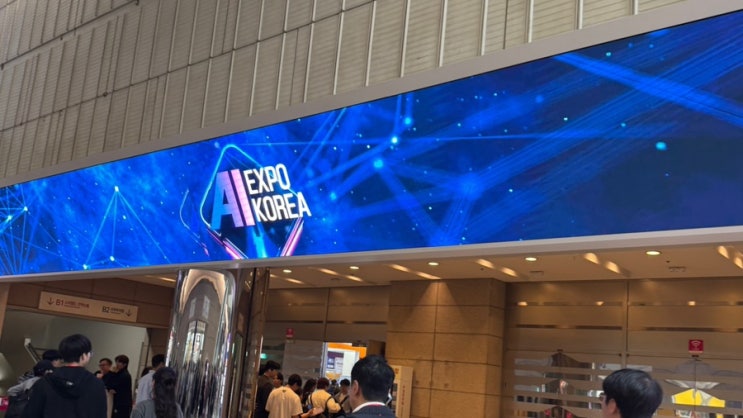  독일인 남친한테 둥가둥가 위로받는 하루
