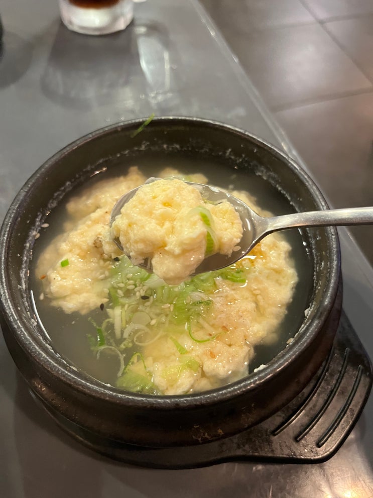  시드니 한식 맛집 추천 | 포차 시드니 뉴잉턴 낭만 치킨 – 마라 닭도리탕 내돈내산 후기