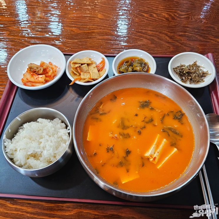  공덕역 아침식사 진시황북어국 얼큰북어국으로 해장