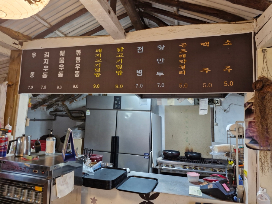 다미가 사진 6