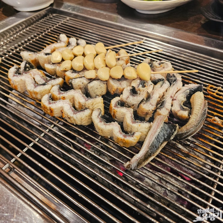  신림 장어 괜찮은곳 당곡역 장수촌 풍천장어 직판장