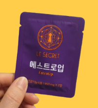 김희애 갱년기 영양제 먹어본 진짜후기