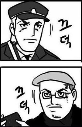  남성 호르몬제, 이 방법으로 종결