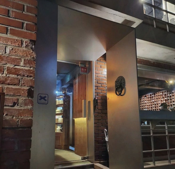  신선한 재료로 만든 푸짐한 등갈비찜, 신당동 주식
