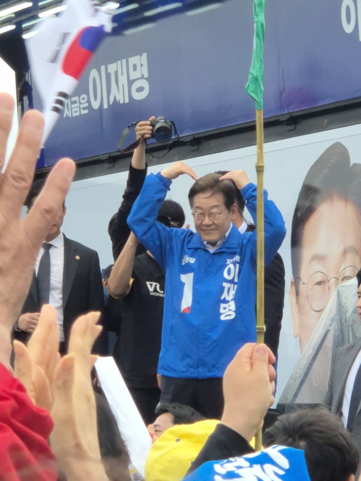 익산 <b>유세</b>현장 <b>이재명</b> 지원군으로 나선 <b>김상욱</b>