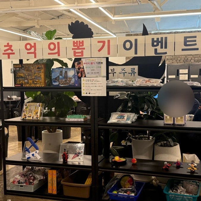 대천한방통닭 성서다사점 사진 4