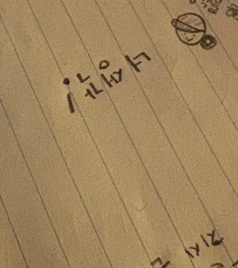  일상의 소중한 순간들 | 사진첩 속기억하고 싶은 일상 속 순간들