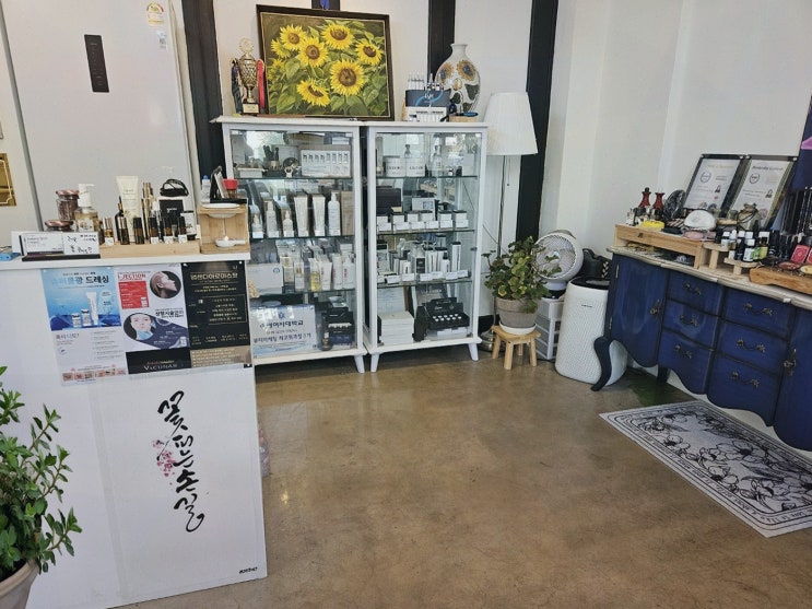  꽃피는손길에스테틱원신흥동, 대전피부관리로 자신감을 되찾다!