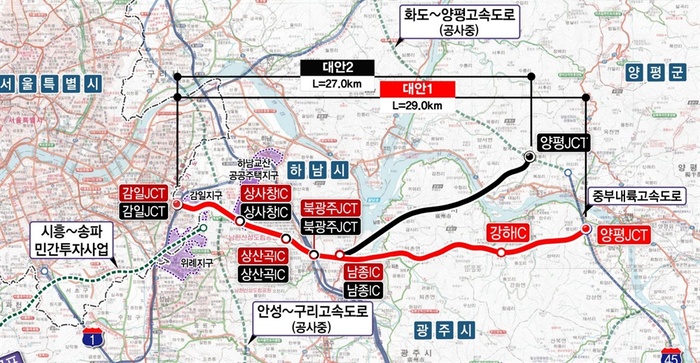 <b>양평 고속도로 특혜 의혹</b> , 국토부·<b>양평</b>군청 <b>압수수색</b>