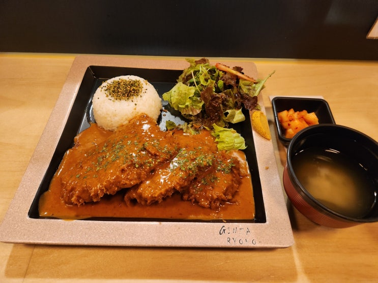  일주일동안 두번다녀온 데미그라스 소스 돈가스 맛집 - 긴자료코 인하대점