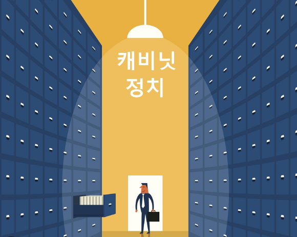충격! 현직 대법관 룸살롱 연루설? 이상호 기자 폭로의 모든 것 (조....