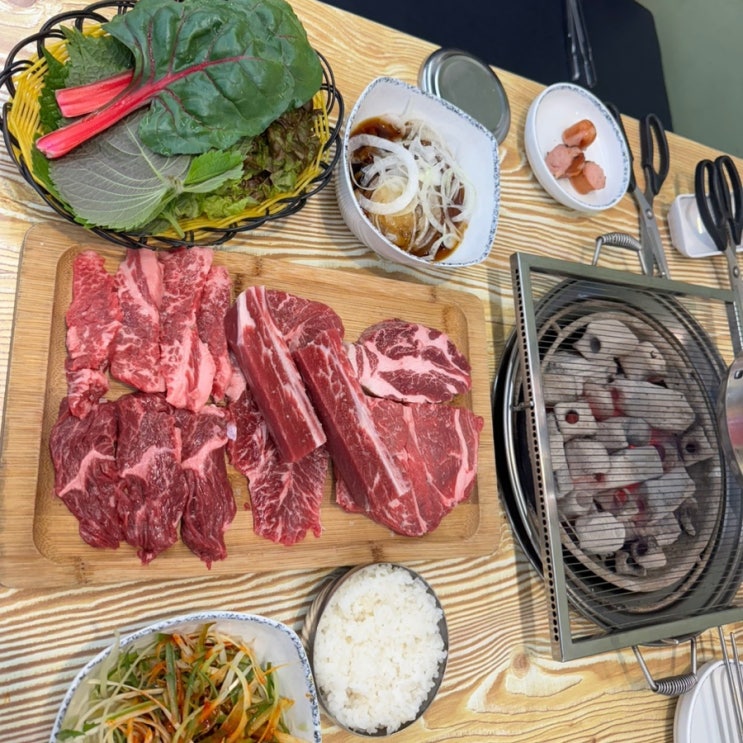  수원 광교 원천동 소고기 무한리필 맛집 진원소우