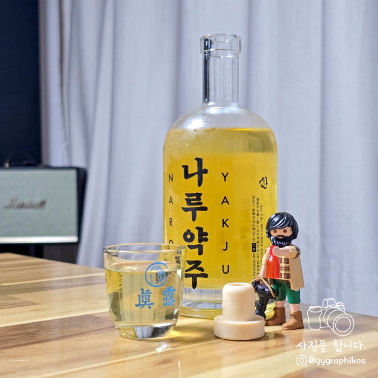  [청주/약주] 한강주조 - 나루약주 13% 500ml