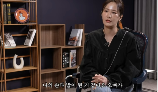  김지민, 김준호와 결혼 결심한 이유는? “나의 손과 발이 돼 준 오빠” 진심 어린 고백에 감동