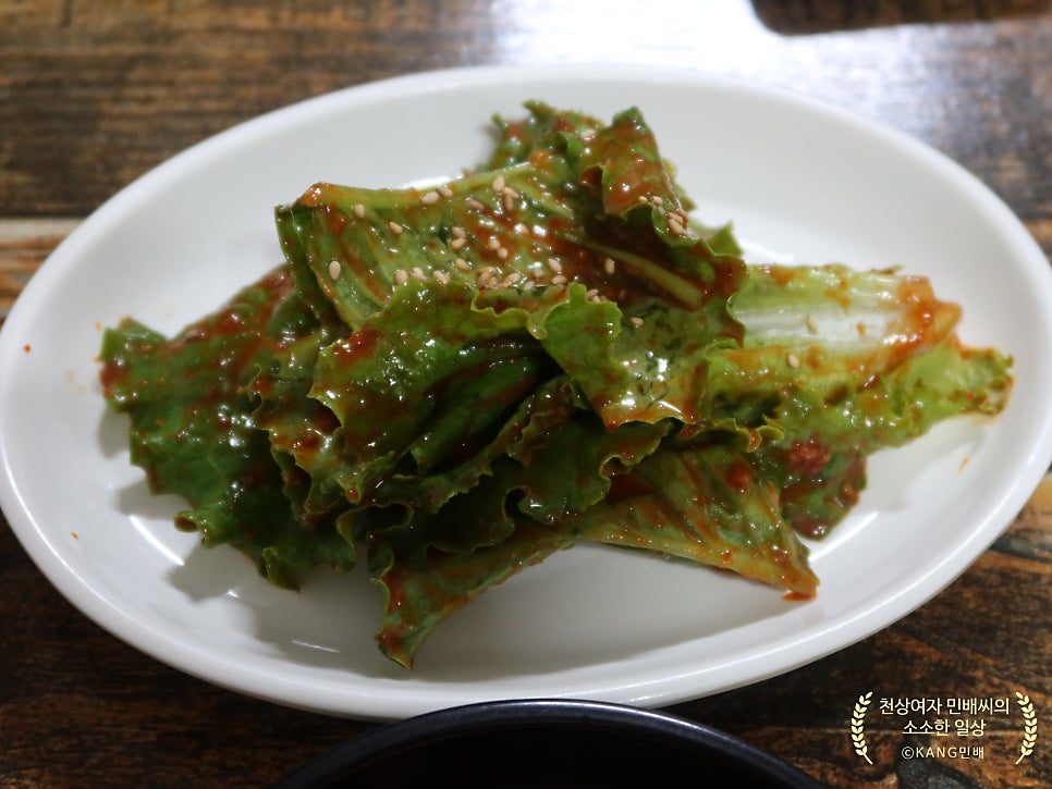 태봉집 사진 5