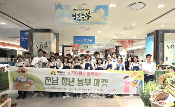  전국 농협 하나로마트에서 최대 15% 양파 할인 행사