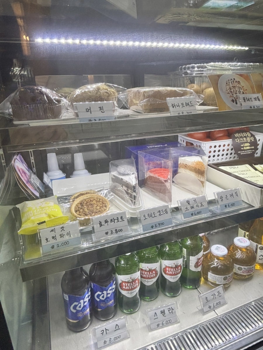 사운드게츠 사진 6