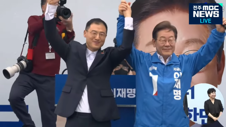 <<b>김상욱</b> 의원, <b>이재명</b> 후보 지지: 진짜 보수가 누구인가를 묻다>