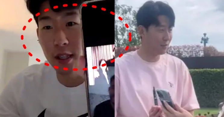 <b>손흥민</b> 충격 <b>스캔들</b>! 전여친의 3억 갈취 <b>협박</b>, 조작된 임신 폭로!