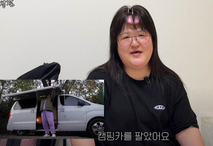 <b>이국주</b>, <b>일본</b> 도쿄에서 자취 중?!