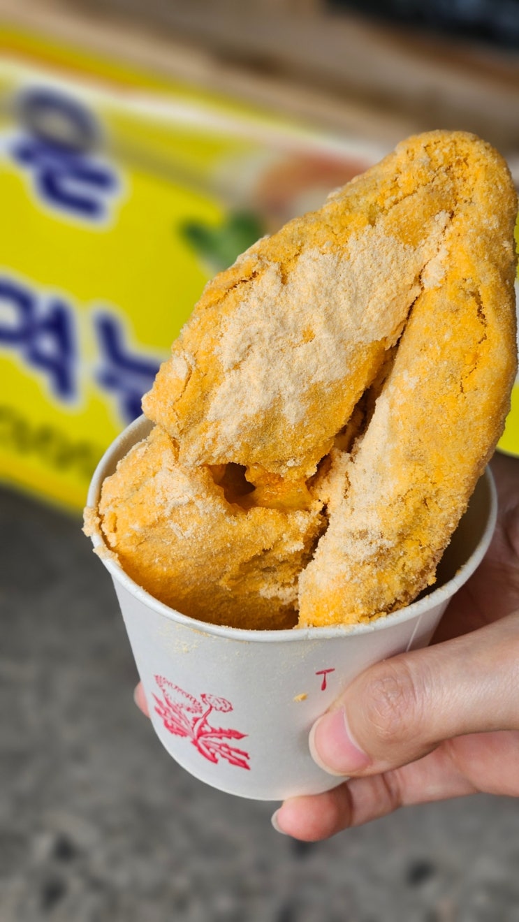  안산선부동맛집 간식맛집 사계절 유진씨앗호떡