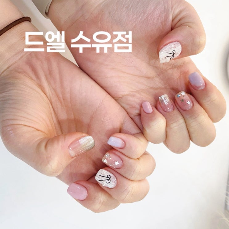  가든타워 지하 드엘 수유점 방문기 지속력 좋은 수유역 네일샵 추천