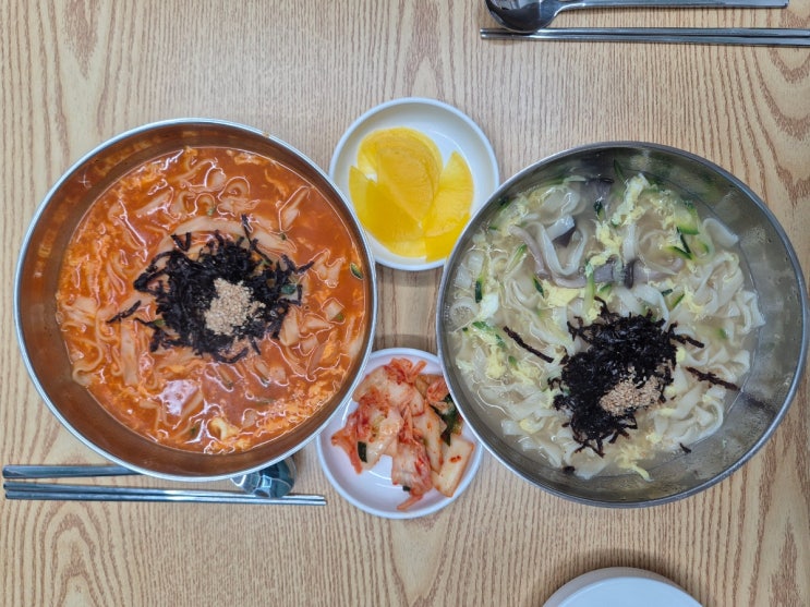  학익동 장칼국수 맛집 바우길장칼국수 학익시티필드점 방문 후기