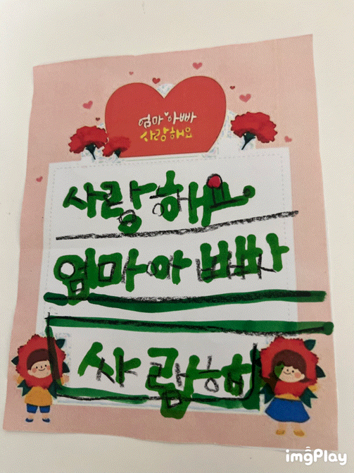  블로그 체험단, 나를 움직이게 하는 마감의 힘