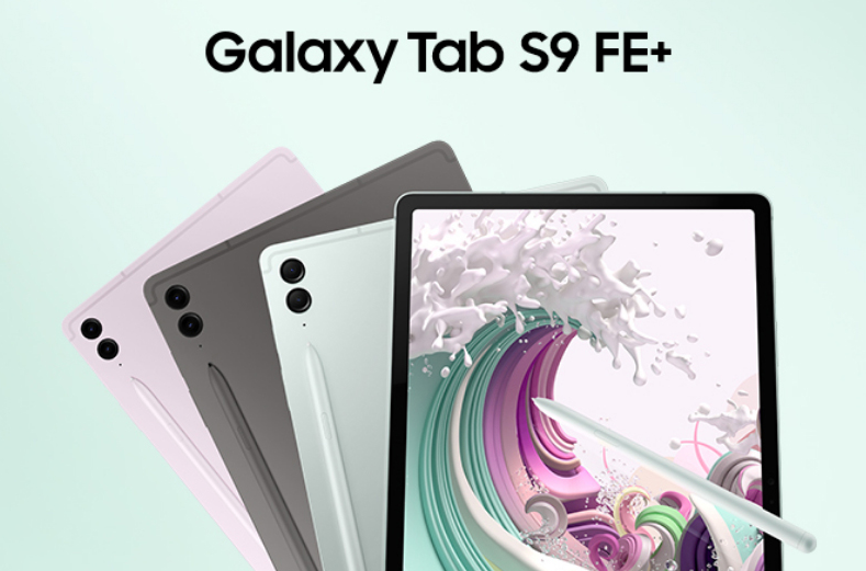 삼성 갤럭시탭 S9 FE 플러스 학습용으로 가성비 좋은 태블릿