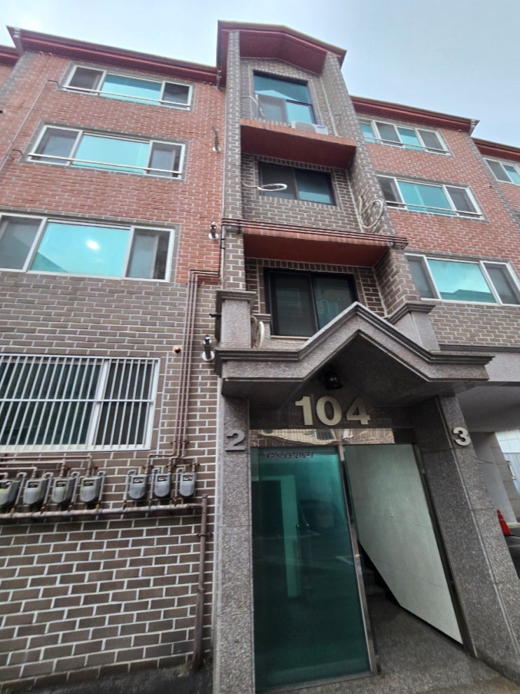  경기광주 삼동(삼지곡길) 정석타운빌라 104동 보일러 온수부속 교체 입니다.