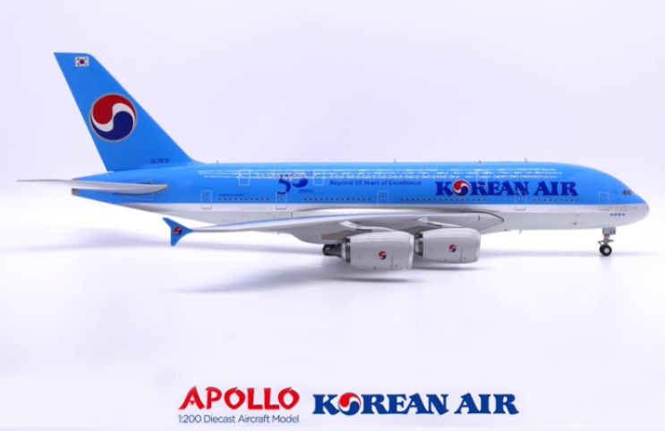  1:200 Apollo A380 프리오더, inflight 프리오더, 대한항공 HL7628, HL7612 프리오더