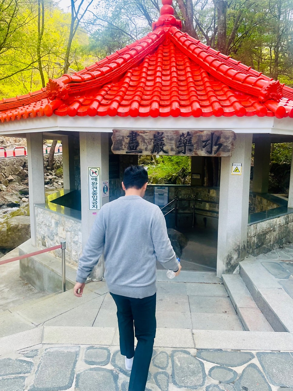새봄이네민박 사진 6