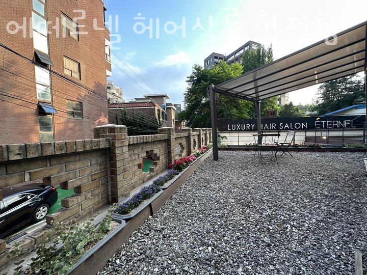 에떼르넬헤어살롱 사옥점 사진 4